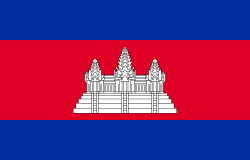 Cambodia_Flag.png