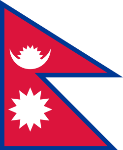 Nepal_Flag.png
